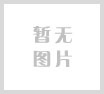 第六届中国昆虫病毒杀虫剂暨生物农药绿色防控高峰论坛在宜春隆重举办